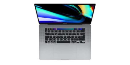 MacBook Pro 16 zoll leihen
