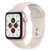 apple watch rental