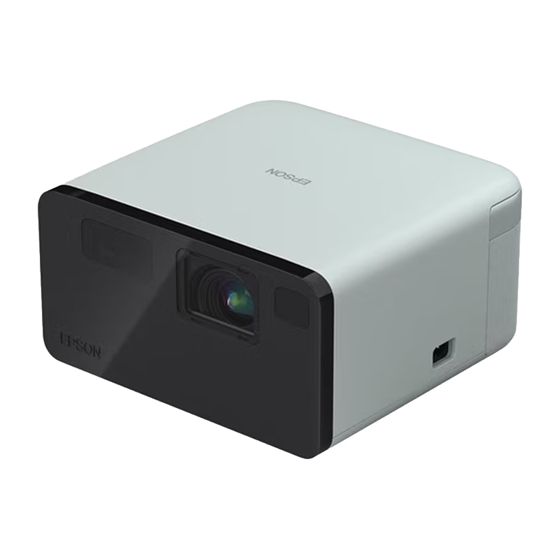Akku Beamer mieten Akku Beamer mieten